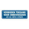 bord-verboden_toegang-1