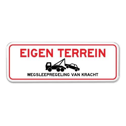 parkeerbord-eigenterrein_III