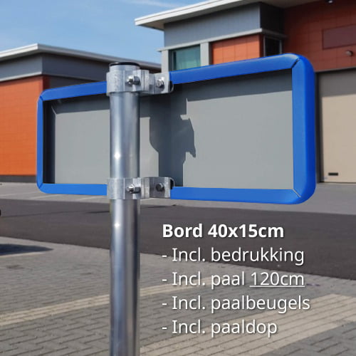 Parkeerbord-120-blauw-paal-6020