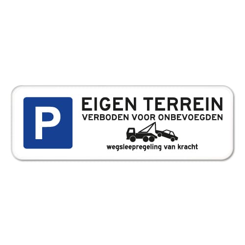eigen-terrein-parkeerbord-1a