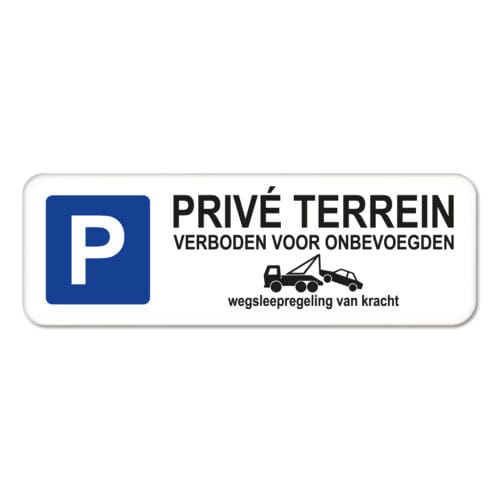 prive-terrein-bord-1-a