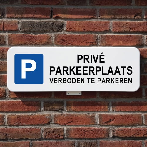 parkeerbord-prive-parkeerplaats