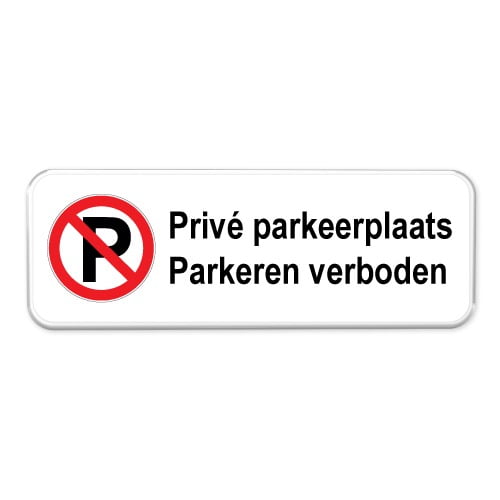 parkeerbord-prive-parkeerplaats