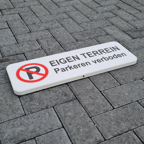 parkeerbord-eigen-terrein-parkeren-verboden