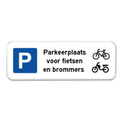 parkeerbord-fietsen-en-brommers