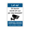 bord-camerabewaking-24uur