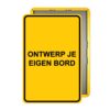 verkeersbord-geel-zelf-ontwerpen-staand