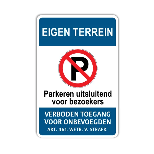 bord-eigen-terrein-uitsluitend-voor-bezoekers