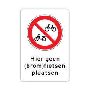 Bord-Hier-Geen-(brom)fietsen-plaatsen