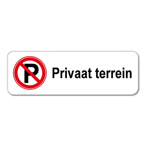 bord-privaat-terrein-2025