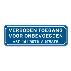 Verboden-toegang-bord-III