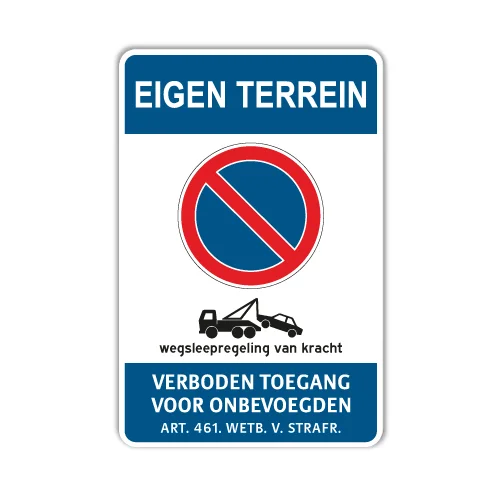 eigen-terrein-bord-niet-parkeren_ii