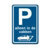 Parkeerbord-parkeren-in-de-vakken