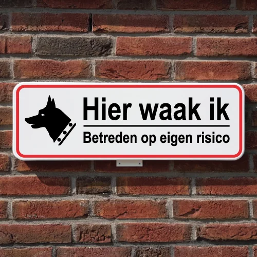 bord-hier-waak-ik-herdershond-muur