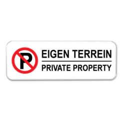 Parkeerbord-eigen-terrein-private-property