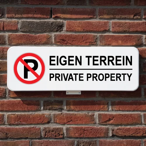 Parkeerbord-eigen-terrein-private-property-muur