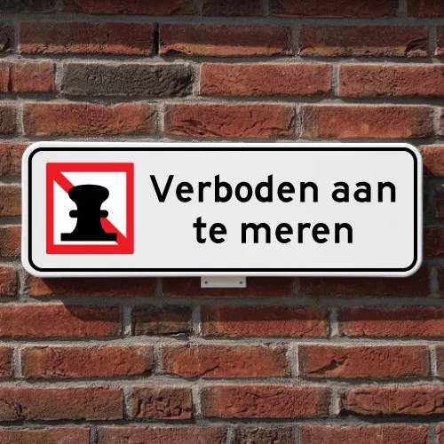 Bord-Verboden-aan-te-meren---muur