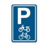 Parkeerbord-blauw-P-fiets-bromfiets