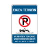 parkeerbord-eigen-terrein-niet-parkeren-III