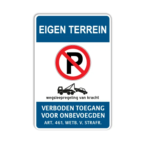 parkeerbord-eigen-terrein-niet-parkeren-III