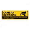 Bord Camerabewaking - Verboden toegang - geel