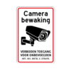 bord-camerabewaking-verbodentoegang