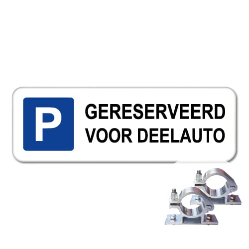 Parkeerbord.nl